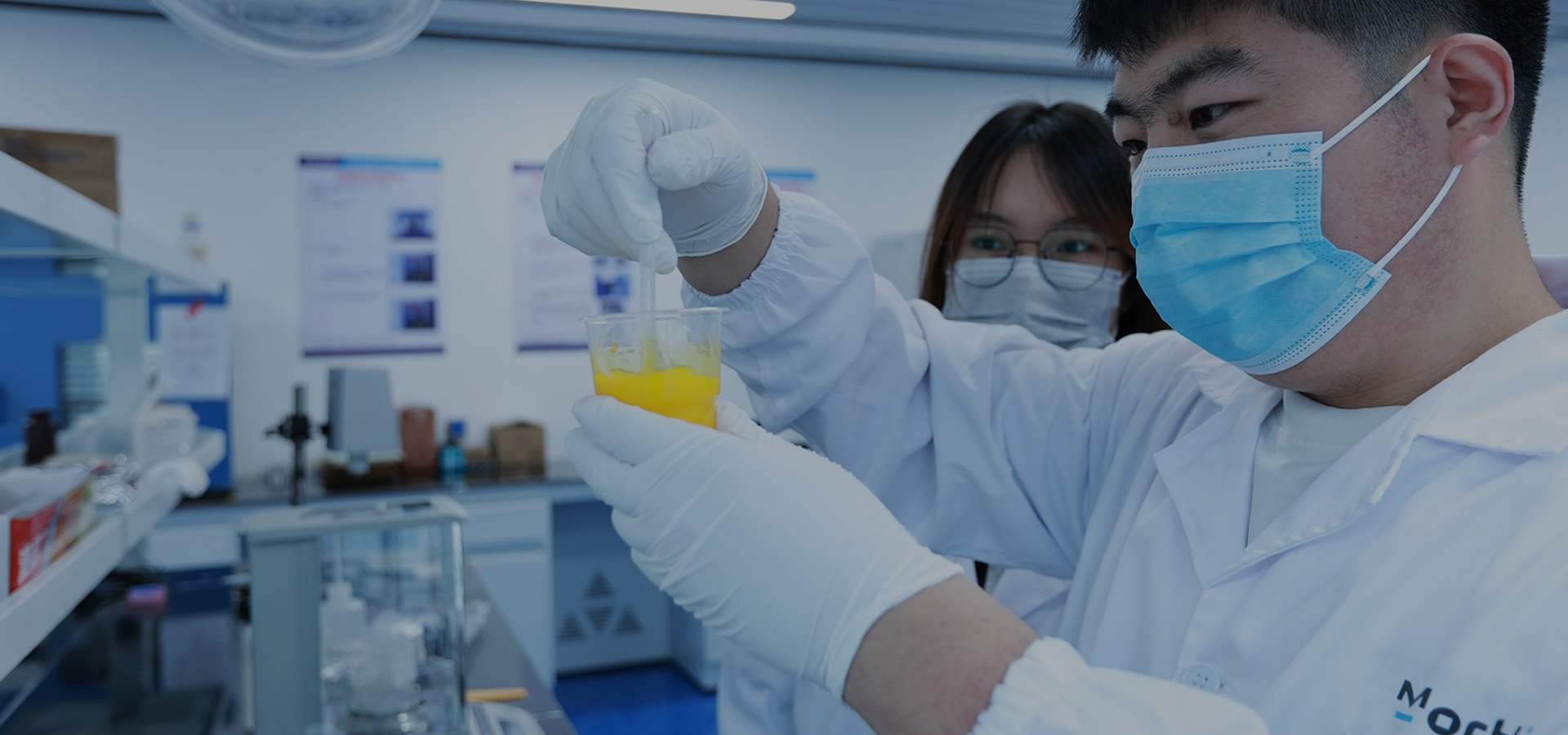 掌握核心调配技术